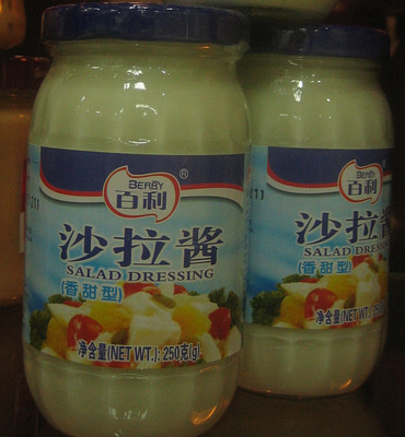 1KG袋裝百利沙拉醬 廠家直供、價(jià)格解析與鴻興食品的服務(wù)優(yōu)勢(shì)