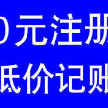 石家莊金石緣珠寶 設計璀璨，珍藏永恒