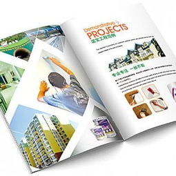 專業廣告設計與印刷一站式服務，助力品牌傳播與業務增長