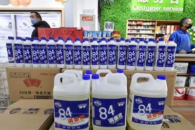 通州區(qū)國資系統(tǒng)全力保障醫(yī)療物資供應，消毒液迅速到位