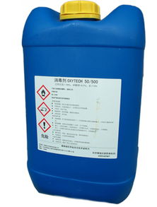 進口食品消毒劑、殺菌劑與保鮮劑的銷售現(xiàn)狀與市場前景