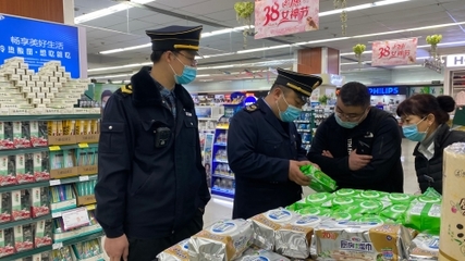 芝罘衛(wèi)監(jiān)“3.15”期間強(qiáng)化消毒產(chǎn)品監(jiān)督檢查，保障市場(chǎng)安全